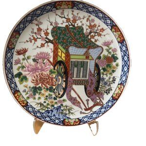 Vintage Imari Decorative Plate With An Ancient Horse Carriage Made In Japan 10in